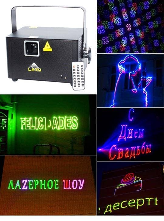 Лазерный проектор для рекламы Promolaser LAYU AP25RGB PRO для 500 метров